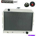 Radiator 68-1974の4列アルミニウムラジエーターダッジモーパープリマスロードランナーv8 1971 4 Row Aluminum Radiator For 68-1974 Dodge Mopar Plymouth Road Runner V8 1971(2)