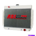 4 Rows Aluminum Radiator for 63-68 Chevy Bel Air Impala Biscayne 64-67 El CaminoカテゴリRadiator状態海外直輸入品 新品メーカー車種発送詳細 送料無料 （※北海道、沖縄、離島は省く）商品詳細輸入商品の為、英語表記となります。Condition: NewBrand: ASI PerformanceType: RadiatorItems Included: CapMaterial: Aircraft 5057 grade aluminumFeatures: 100% Leak Tested, 4 Rows, Downflow Radiator, Durability Tested, No Drilling or Modifications Needed for InstallationPlacement on Vehicle: Engine CompartmentPerformance Part: YesManufacturer Warranty: LifetimeMounting Style: Screw-OnInlet Diameter: 1 1/2in.Item Height: 16in.Item Length: 25-1/4in.Outlet Diameter: 1 3/4in.Fitment Type: Direct ReplacementApplicable Regions: U.S.OE Spec or Performance/Custom: Performance/CustomOverall Size: 22-1/4" H x 27-3/4" WTrans Cooler: IncludedMount Type: BracketPerformance: up to 30%-45% more coolingQC passed: yesFitment 1: For 1963-1968 Chevrolet Bel Air All EnginesFitment 2: For 1963-1968 Chevrolet Biscayne All EnginesFitment 3: For 1966-1968 Chevrolet Caprice All EnginesFitment 4: For 1964-1967 Chevrolet Chevelle All EnginesFitment 5: For 1964-1967 Chevrolet El Camino All EnginesFitment 6: For 1963-1968 Chevrolet Impala All EnginesUPC: Does not apply 条件：新品ブランド：ASIパフォーマンスタイプ：ラジエーター含まれるアイテム：キャップ材料：航空機5057グレードのアルミニウム機能：100％リークテスト、4列、ダウンフローラジエーター、耐久性のテスト、インストールに必要な掘削や変更はありません車両への配置：エンジンコンパートメントパフォーマンスの部分：はいメーカーの保証：生涯取り付けスタイル：ねじ式入口直径：1 1/2インチ。アイテムの高さ：16インチ。アイテムの長さ：25-1/4in。アウトレットの直径：1 3/4インチ。装備タイプ：直接交換該当する地域：米国OEスペックまたはパフォーマンス/カスタム：パフォーマンス/カスタム全体のサイズ：22-1/4 "H x 27-3/4" wトランスクーラー：含まれていますマウントタイプ：ブラケットパフォーマンス：最大30％-45％以上冷却QCが合格しました：はいフィットメント1：1963-1968シボレーベルエアすべてのエンジンフィットメント2：1963-1968のシボレービスケインすべてのエンジンフィットメント3：1966-1968のシボレーカプリスすべてのエンジンフィットメント4：1964-1967のシボレーシェベルすべてのエンジンフィットメント5：1964-1967シボレーエルカミノすべてのエンジンフィットメント6：1963-1968のシボレーインパラすべてのエンジンUPC：適用されません《ご注文前にご確認ください》■海外輸入品の為、NC・NRでお願い致します。■取り付け説明書は基本的に付属しておりません。お取付に関しましては専門の業者様とご相談お願いいたします。■通常2〜4週間でのお届けを予定をしておりますが、天候、通関、国際事情により輸送便の遅延が発生する可能性や、仕入・輸送費高騰や通関診査追加等による価格のご相談の可能性もございますことご了承いただいております。■海外メーカーの注文状況次第では在庫切れの場合もございます。その場合は弊社都合にてキャンセルとなります。■配送遅延、商品違い等によってお客様に追加料金が発生した場合や取付け時に必要な加工費や追加部品等の、商品代金以外の弊社へのご請求には一切応じかねます。■弊社は海外パーツの輸入販売業のため、製品のお取り付けや加工についてのサポートは行っておりません。専門店様と解決をお願いしております。■大型商品に関しましては、配送会社の規定により個人宅への配送が困難な場合がございます。その場合は、会社や倉庫、最寄りの営業所での受け取りをお願いする場合がございます。■輸入消費税が追加課税される場合もございます。その場合はお客様側で輸入業者へ輸入消費税のお支払いのご負担をお願いする場合がございます。■商品説明文中に英語にて”保証”関する記載があっても適応はされませんのでご了承ください。■海外倉庫から到着した製品を、再度国内で検品を行い、日本郵便または佐川急便にて発送となります。■初期不良の場合は商品到着後7日以内にご連絡下さいませ。■輸入商品のためイメージ違いやご注文間違い当のお客様都合ご返品はお断りをさせていただいておりますが、弊社条件を満たしている場合はご購入金額の30％の手数料を頂いた場合に限りご返品をお受けできる場合もございます。(ご注文と同時に商品のお取り寄せが開始するため)（30％の内訳は、海外返送費用・関税・消費全負担分となります）■USパーツの輸入代行も行っておりますので、ショップに掲載されていない商品でもお探しする事が可能です。お気軽にお問い合わせ下さいませ。[輸入お取り寄せ品においてのご返品制度・保証制度等、弊社販売条件ページに詳細の記載がございますのでご覧くださいませ]&nbsp;