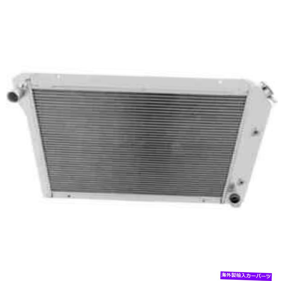 Radiator Champion Cooling Systems EC718ߥ˥饸 Champion Cooling Systems EC718 All-Aluminum Radiator