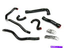 Radiator HPSシリコンラジエーター +ヒーターホースキットBMW 01-06 M3 E46 LHDブラック02 03 04 HPS Silicone Radiator + Heater Hose Kit for BMW 01-06 M3 E46 LHD BLACK 02 03 04