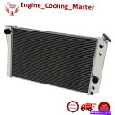 Radiator 1982年から2002年のシボレーシボレーS10＆S10ブレザーV8の4列アルミニウム冷却ラジエーター 4 Row Aluminum Cooling Radiator For 1982-2002 Chevy Chevrolet S10&S10 Blazer V8