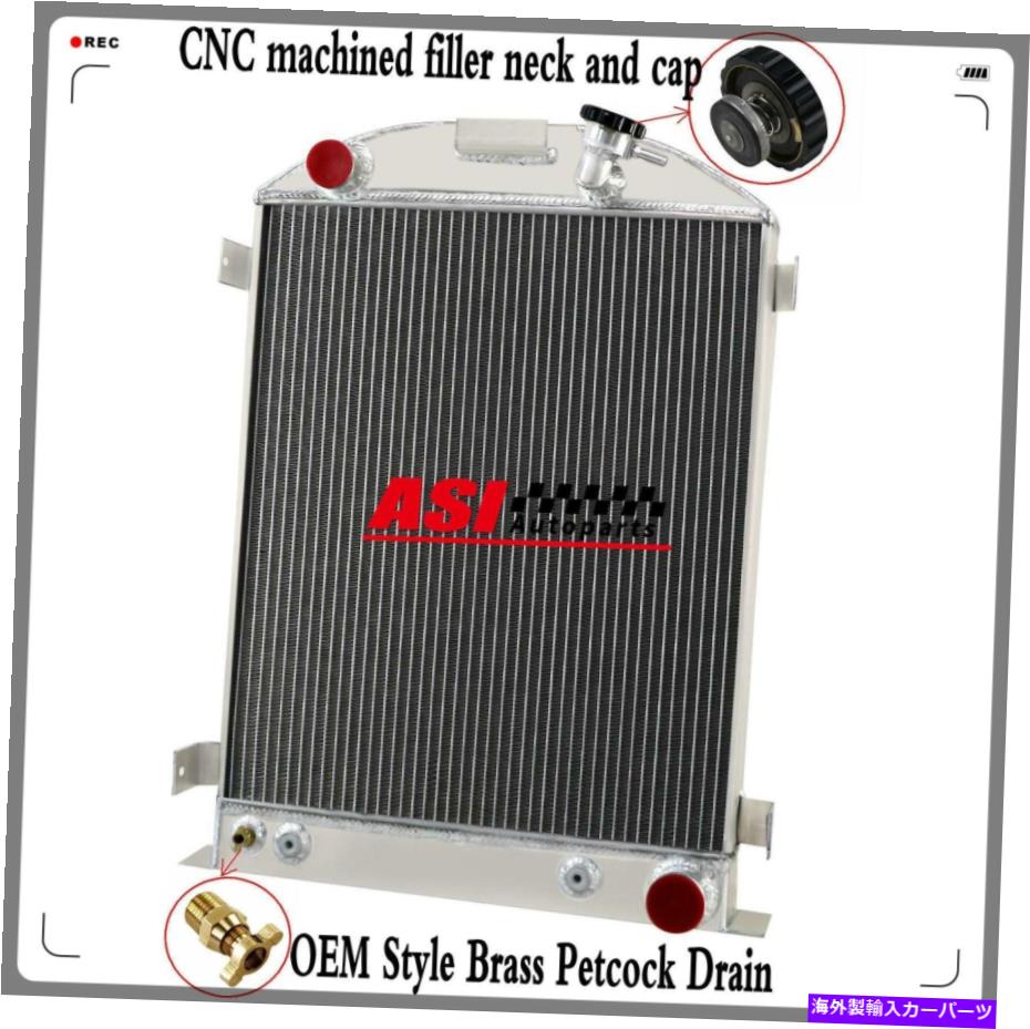 Radiator 1930年から1931年のフォードモデルA GMシボレーv8 4列アルミニウム冷却ラジエーター for 1930-1931 Ford Model A GM Chevy V8 4 Rows Aluminum Cooling Radiator