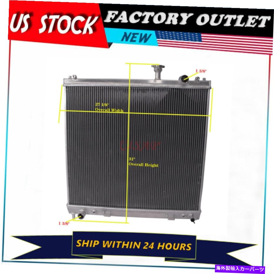 Radiator Pathfinder ArmadaΤ٤ƤΥߥ˥饸5.6L 2004 AT/MT All Aluminum Radiator For Nissan Pathfinder Armada 5.6L 2004 AT/MT