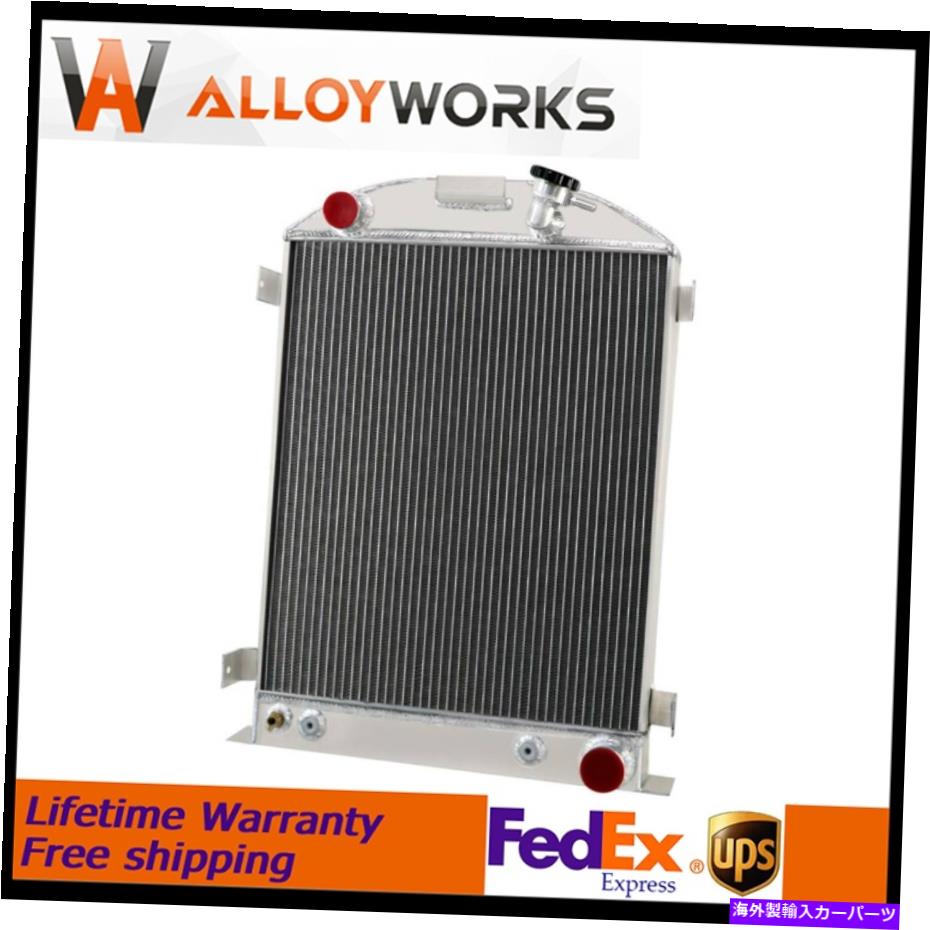 Radiator 4A~jEWG[^[1930-1931 Ford Chevy V8fA/BGWɓK܂ 4 Rows Aluminum Radiator Fits 1930-1931 Ford CHEVY V8 Model A/B Engine