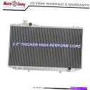 Radiator アルミニウム性能ラジエーターフィット98-05トヨタアリストJZS161 2JZ-GTE LEXUS GS300 Aluminum Perfo...