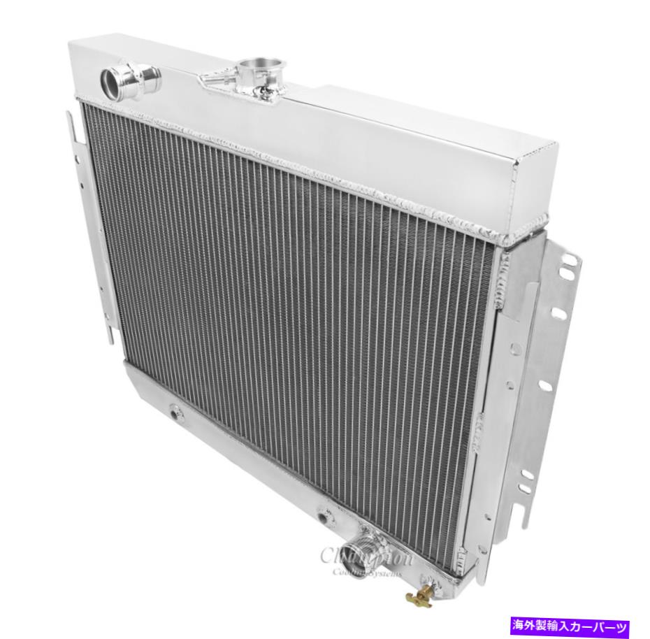 Radiator 1964 1965 -67シボレーマリブ3列コアRRラジエーター（アッパードライバーサイドホース） 1964 1965 -67 Chevy Malibu 3 Row Core RR Radiator (Upper Drivers Side Hose)