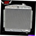 Radiator KKS5556 3列アルミニウムラジエーター1955-1957シボレーベルエアデルレイ150 210 6cyl KKS5556 3 Row Aluminum Radiator For 1955-1957 Chevy Bel Air Del Ray 150 210 6CYL
