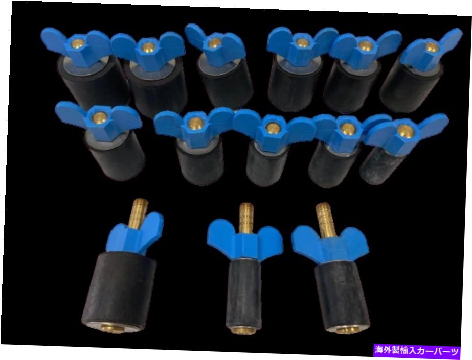 Radiator Ūʥƥȥץ饰 - ֥饹å14˥å Am worldwide Test Plugs- Brass set 14 units