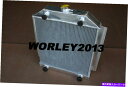 Radiator フォードカーのコアアルミニウムラジエーターV8 1949-1953 1950 1951 1952 MTのコアアルミニウムラジエーター 3 co...