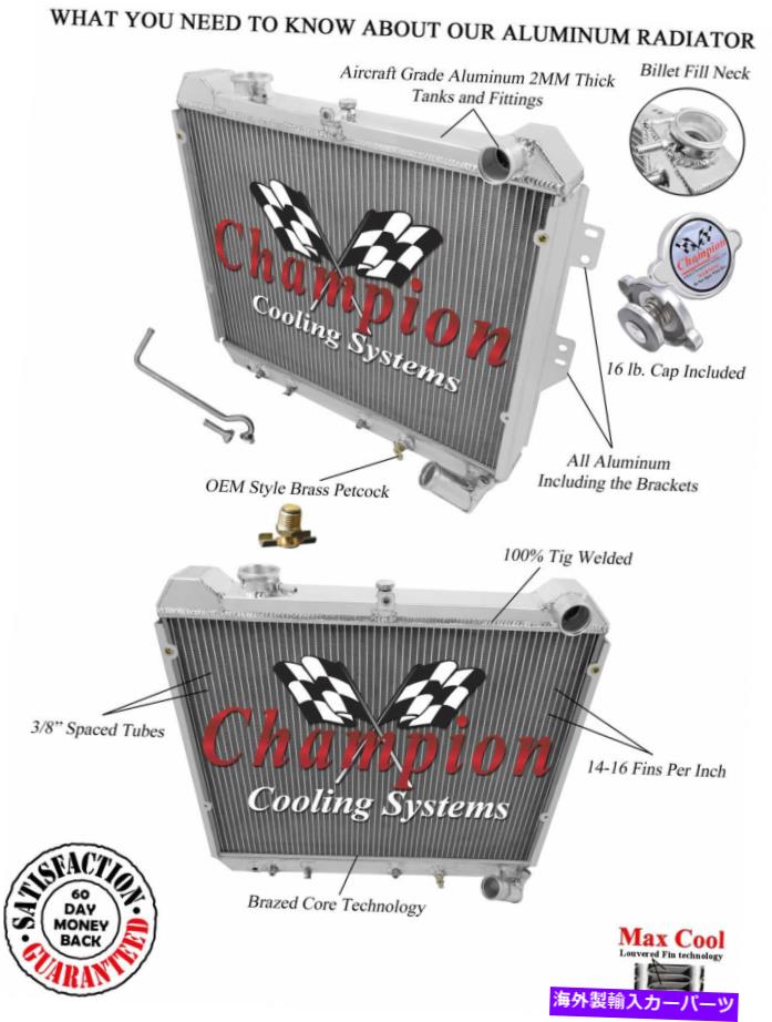 Radiator 1983 1984 1985 Mazda RX-7 R2エンジン＃CC097の3列アライアントチャンピオンラジエーター 3 Row Alliant Champion Radiator for 1983 1984 1985 Mazda RX-7 R2 Engine #CC097【並行輸入品】
