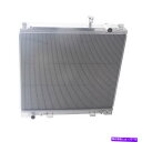 Radiator 2004-2012の3列アルミニウムラジエーター日産タイタンアルマダインフィニティQX56 5.6L V8 3-Row Aluminum Ra...