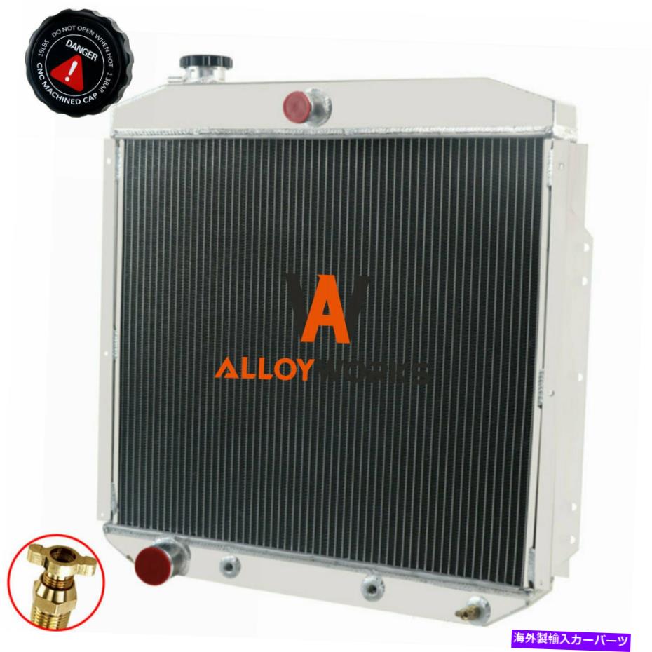 Radiator 3列アルミニウムラジエーターに適合する1953-1956 FORD F-100 F250 F350ピックアップトラックL6 V8 3 Row Aluminum Radiator Fits 1953-1956 Ford F-100 F250 F350 Pickup Truck L6 V8