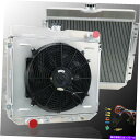 Radiator 3列アルミニウムラジエーターシュラウドファンフィット1967 68 69 70フォードマスタングコメットファルコン 3 ROW ALUMINUM RADIATOR SHROUD FAN FIT 1967 68 69 70 FORD MUSTANG COMET FALCON(2)