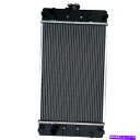 Radiator U45506580パーキン