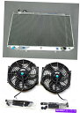 Radiator 3列アルミニウムラジエーター +ファン1998-2005レクサスGS300 GS400 3.0L 4.0L L6 V8 3 ROW Alumi...