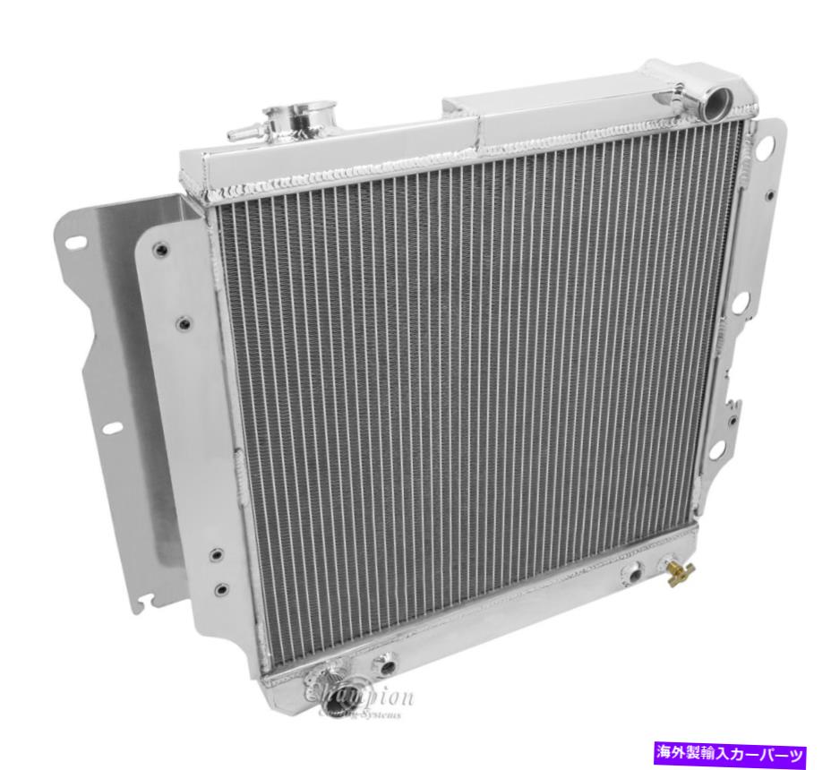 Radiator 1987 1988 1989 1990 1991 1992 1993 1994 1995 -97ラングラー3列RSラジエーター 1987 1988 1989 1990 1991 1992 1993 1994 1995 -97 Wrangler 3 Row RS Radiator