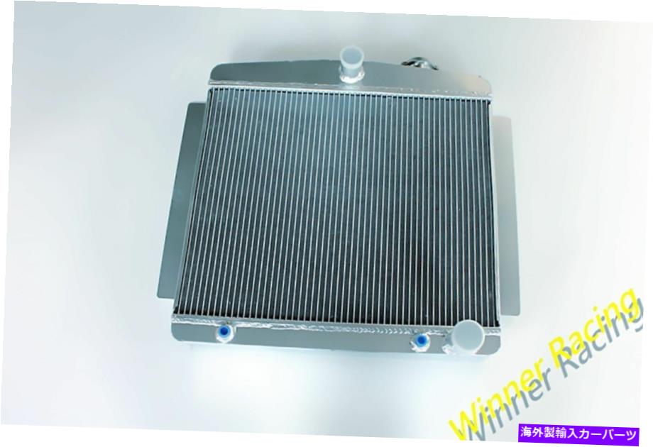 Radiator Chevy Hot/Street Rod Car/Sedan L6 Auto 1949-195470056mmΥ饸 RADIATOR FOR CHEVY HOT/STREET ROD CAR/SEDAN L6 AUTO 1949-1954 UP TO 700HP 56MM