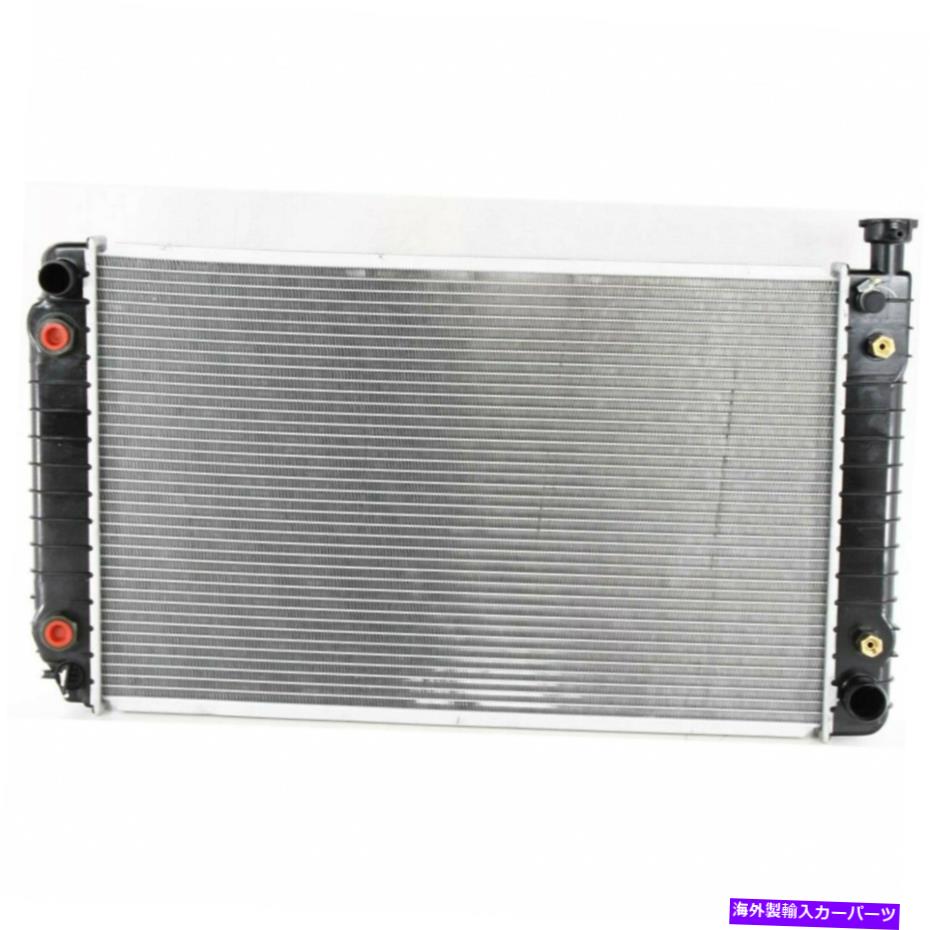 Radiator ܥ졼C/K 1500/2500饸1988-1995 GM3010234ѥץ饹å/ߥ˥ For Chevy C/K 1500/2500 Radiator 1988-1995 Plastic/Aluminum For GM3010234