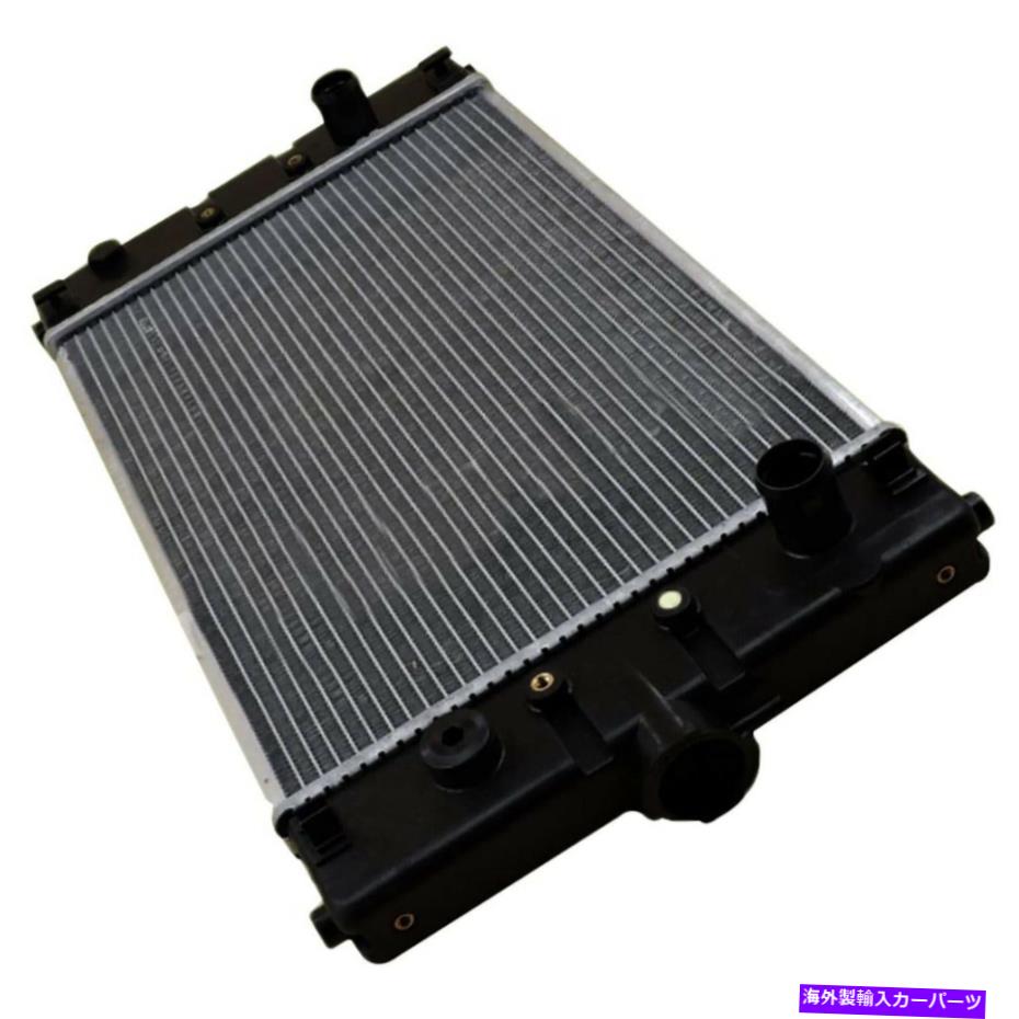 Radiator U45506580パーキン