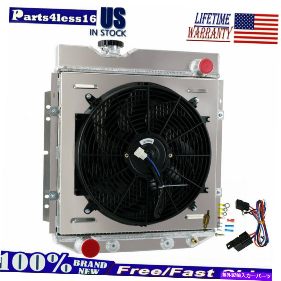 Radiator 3󥢥ߥ˥饸+ե󥷥饦ɥեå60-65եɥե륳󥳥åȡ65-66ޥ 3 Rows Aluminum Radiator+Fan Shroud fit 60-65 Ford Falcon Comet &65-66 Mustang