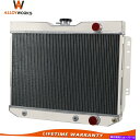 4 Row Radiator For 1959-65 Chevy Impala/El Camino/Bel Air/Biscayne/ChevelleカテゴリRadiator状態海外直輸入品 新品メーカー車種発送詳細 送料無料 （※北海道、沖縄、離島は省く）商品詳細輸入商品の為、英語表記となります。Condition: NewBrand: ALLOYWORKSType: RadiatorItems Included: CapMaterial: AluminumFeatures: 100% Leak Tested, 4 Rows, Downflow Radiator, Durability Tested, No Drilling or Modifications Needed for InstallationPlacement on Vehicle: Engine CompartmentManufacturer Part Number: 281, SBR281, CC281, CU281, RAD281OE/OEM Part Number: 281, SBR281, CC281, CU281, RAD281Performance Part: YesManufacturer Warranty: LifetimeUniversal Fitment: NoMounting Style: Screw-OnInlet Diameter: 1 1/2in.Interchange Part Number: 8010281, SPTCU281, 0281AA, 281, 433281Item Height: 16 1/2in.Item Length: 24 1/2in.Item Width: 2 1/2in.Outlet Diameter: 1 3/4in.Applicable Regions: U.S.Non-Domestic Product: NoModified Item: NoCustom Bundle: NoOther Part Number: SBR281,KKS281Mounting Hardware Included: NoFitment Type: Direct ReplacementSurface Finish: Aircraft Grade Raw AluminumPetcock Drain: OEM Style Brass Petcock DrainRadiator Cap: CNC machined filler neck and capTransmission Oilcooler: yesVehicles fitment 1: Chevy Impala 1959-1963Vehicles fitment 2: Chevy Biscayne 1960-1965Vehicles fitment 3: Chevy Caprice 1959-1962Vehicles fitment 4: Chevy El Camino 1959-1960 / 1964-1965Vehicles fitment 5: GMC Cabellero 1959-1960 / 1964-1965Vehicles fitment 6: Chevy Bel-Air 1963-1965Vehicles fitment 7: Chevy Kingswood 1959-1962Vehicles fitment 8: Chevy Chevelle 1964-1965Notice: Only fit Both Hoses on Pass SideUPC: Does not apply 条件：新品ブランド：Alloyworksタイプ：ラジエーター含まれるアイテム：キャップ材料：アルミニウム機能：100％リークテスト、4列、ダウンフローラジエーター、耐久性のテスト、インストールに必要な掘削や変更はありません車両への配置：エンジンコンパートメントメーカー部品番号：281、SBR281、CC281、CU281、RAD281OE/OEM部品番号：281、SBR281、CC281、CU281、RAD281パフォーマンスの部分：はいメーカーの保証：生涯ユニバーサルフィットメント：いいえ取り付けスタイル：ねじ式入口直径：1 1/2インチ。交換部品番号：8010281、SPTCU281、0281AA、281、433281アイテムの高さ：16 1/2インチ。アイテムの長さ：24 1/2インチ。アイテム幅：2 1/2インチ。アウトレットの直径：1 3/4インチ。該当する地域：米国非国内製品：いいえ変更されたアイテム：いいえカスタムバンドル：いいえその他の部品番号：SBR281、KKS281ハードウェアの取り付け：いいえ装備タイプ：直接交換表面仕上げ：航空機グレードの生のアルミニウムPetcock Drain：OEMスタイルの真鍮Petcock Drainラジエーターキャップ：CNC加工フィラーネックとキャップトランスミッションオイルクーラー：はい車両装備1：シボレーインパラ1959-1963車両装備2：シボレービスケイン1960-1965車両装備3：Chevy Caprice 1959-1962車両装備4：シボレーエルカミノ1959-1960 / 1964-1965車両装備5：GMC Cabellero 1959-1960 / 1964-1965車両装備6：シボレーベルエア1963-1965車両装備7：シボレーキングスウッド1959-1962車両装備8：Chevy Chevelle 1964-1965注意：パス側に両方のホースのみを適合させますUPC：適用されません《ご注文前にご確認ください》■海外輸入品の為、NC・NRでお願い致します。■取り付け説明書は基本的に付属しておりません。お取付に関しましては専門の業者様とご相談お願いいたします。■通常2〜4週間でのお届けを予定をしておりますが、天候、通関、国際事情により輸送便の遅延が発生する可能性や、仕入・輸送費高騰や通関診査追加等による価格のご相談の可能性もございますことご了承いただいております。■海外メーカーの注文状況次第では在庫切れの場合もございます。その場合は弊社都合にてキャンセルとなります。■配送遅延、商品違い等によってお客様に追加料金が発生した場合や取付け時に必要な加工費や追加部品等の、商品代金以外の弊社へのご請求には一切応じかねます。■弊社は海外パーツの輸入販売業のため、製品のお取り付けや加工についてのサポートは行っておりません。専門店様と解決をお願いしております。■大型商品に関しましては、配送会社の規定により個人宅への配送が困難な場合がございます。その場合は、会社や倉庫、最寄りの営業所での受け取りをお願いする場合がございます。■輸入消費税が追加課税される場合もございます。その場合はお客様側で輸入業者へ輸入消費税のお支払いのご負担をお願いする場合がございます。■商品説明文中に英語にて”保証”関する記載があっても適応はされませんのでご了承ください。■海外倉庫から到着した製品を、再度国内で検品を行い、日本郵便または佐川急便にて発送となります。■初期不良の場合は商品到着後7日以内にご連絡下さいませ。■輸入商品のためイメージ違いやご注文間違い当のお客様都合ご返品はお断りをさせていただいておりますが、弊社条件を満たしている場合はご購入金額の30％の手数料を頂いた場合に限りご返品をお受けできる場合もございます。(ご注文と同時に商品のお取り寄せが開始するため)（30％の内訳は、海外返送費用・関税・消費全負担分となります）■USパーツの輸入代行も行っておりますので、ショップに掲載されていない商品でもお探しする事が可能です。お気軽にお問い合わせ下さいませ。[輸入お取り寄せ品においてのご返品制度・保証制度等、弊社販売条件ページに詳細の記載がございますのでご覧くださいませ]&nbsp;