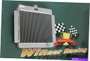 Radiator 56mmフォードエスコートMK1/MK2ピント/メキシコRS2000 MT用56mmアルミニウム合金ラジエーター 56MM ALUMINUM ...