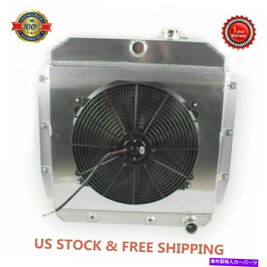 Radiator 55-59のChevy GMC 100/150 C/KトラックピックアップApache 3列ラジエーター+シュラウド+ファン For 55-59 Chevy GMC 100/150 C/K Truck Pickup Apache 3 Rows Radiator+Shroud+Fan(2)
