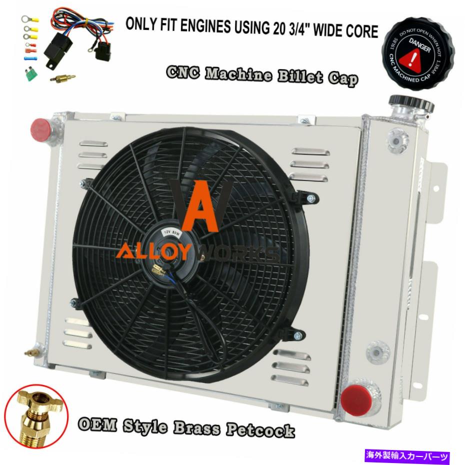 Radiator 337 3列ラジエーター+シュラウドファン+67-69シボレーカマロ、ポンティアックファイアバードV8 337 3 Row Radiator+Shroud Fan+Relay For 67-69 Chevy Camaro, Pontiac Firebird V8