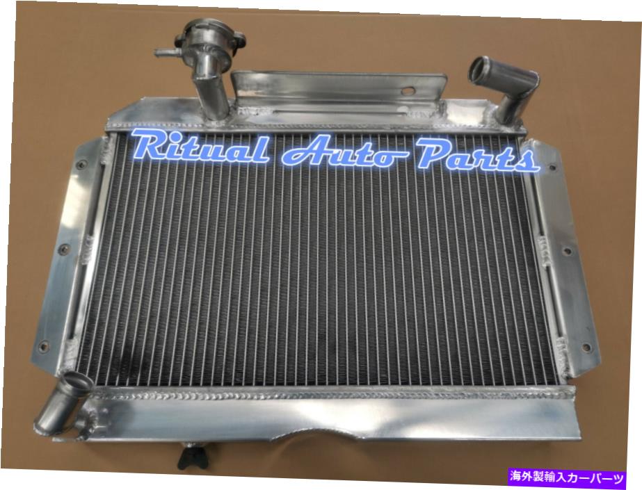 Radiator ץååMGAΥߥ˥饸1955-1962 1956 1957 1958 1959 1960 1961 2 core ALUMINUM RADIATOR FOR pushrod MGA 1955-1962 1956 1957 1958 1959 1960 1961