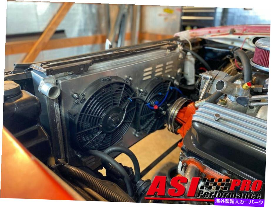 Radiator 3列のラジエーター+シュラウドファン+1968-90シボレーC/K 10 20 30、エルカミノカプリスのリレー 3 ROW Radiator+Shroud Fan+Relay For 1968-90 Chevy C/K 10 20 30,El Camino Caprice