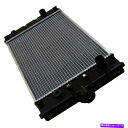 Radiator Perkins 404d 10000-54