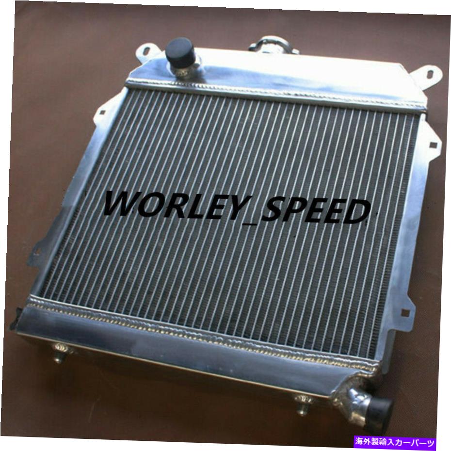 Radiator アフターマーケットBMW E21 320IセダンM10 1979-1983 AT/MTの3列アルミニウムラジエーター 3 Rows Aluminum Radiator For Aftermarket BMW E21 320i Sedan M10 1979-1983 AT/MT