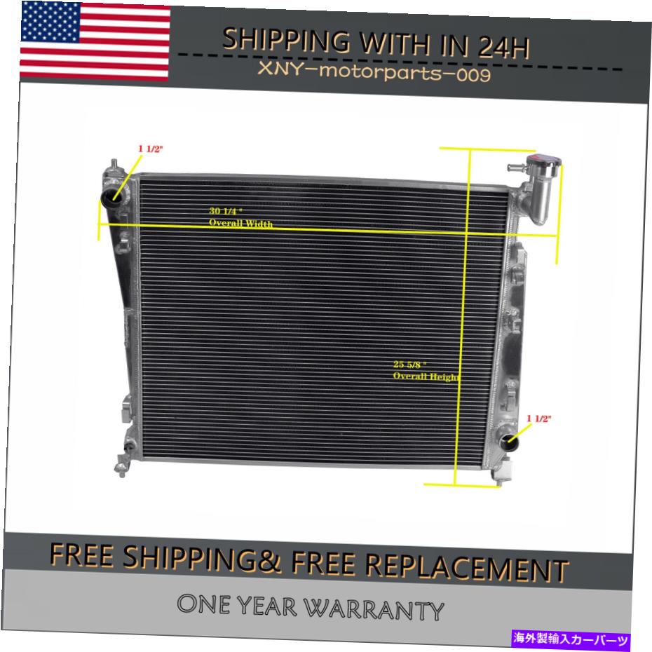 Radiator 2011-2018のアルミニウムラジエータージープグランドチェロキードッジデュランゴ2012 2013 2014 Aluminum Radiator for 2011-2018 Jeep Grand Cherokee Dodge Durango 2012 2013 2014