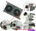 Radiator LH 1.5