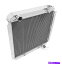 Radiator Chevy V8Ѵ81 82 83 84 85 86-90ɥ롼FJ65 3RR饸 Chevy V8 Conversion 81 82 83 84 85 86-90 Land Cruiser FJ65 3 Row RR Radiator