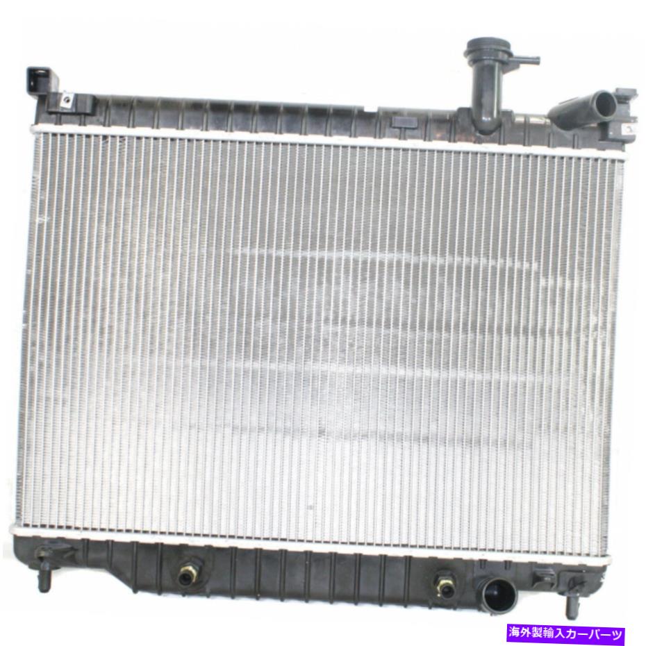 Radiator Isuzu Ascender Radiator 2003ץ饹å81󥳥ߥ˥ॳ For Isuzu Ascender Radiator 2003 Plastic Tank 8 Cyl 1-Row Core Aluminum Core