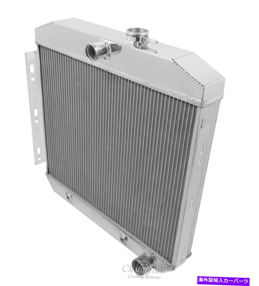 Radiator 3ԥ󥪡륢ߥ˥饸ܥ졼٥륨1955-56ݾ 3 Row Champion All Aluminum Radiator Chevy BEL AIR 1955-56 Lifetime Warranty