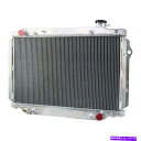 Radiator 1993-1997の3列アルミニウムラジエータートヨタランドクルーザーレクサスLX450 4.5L I6 3 Rows Aluminum Ra...