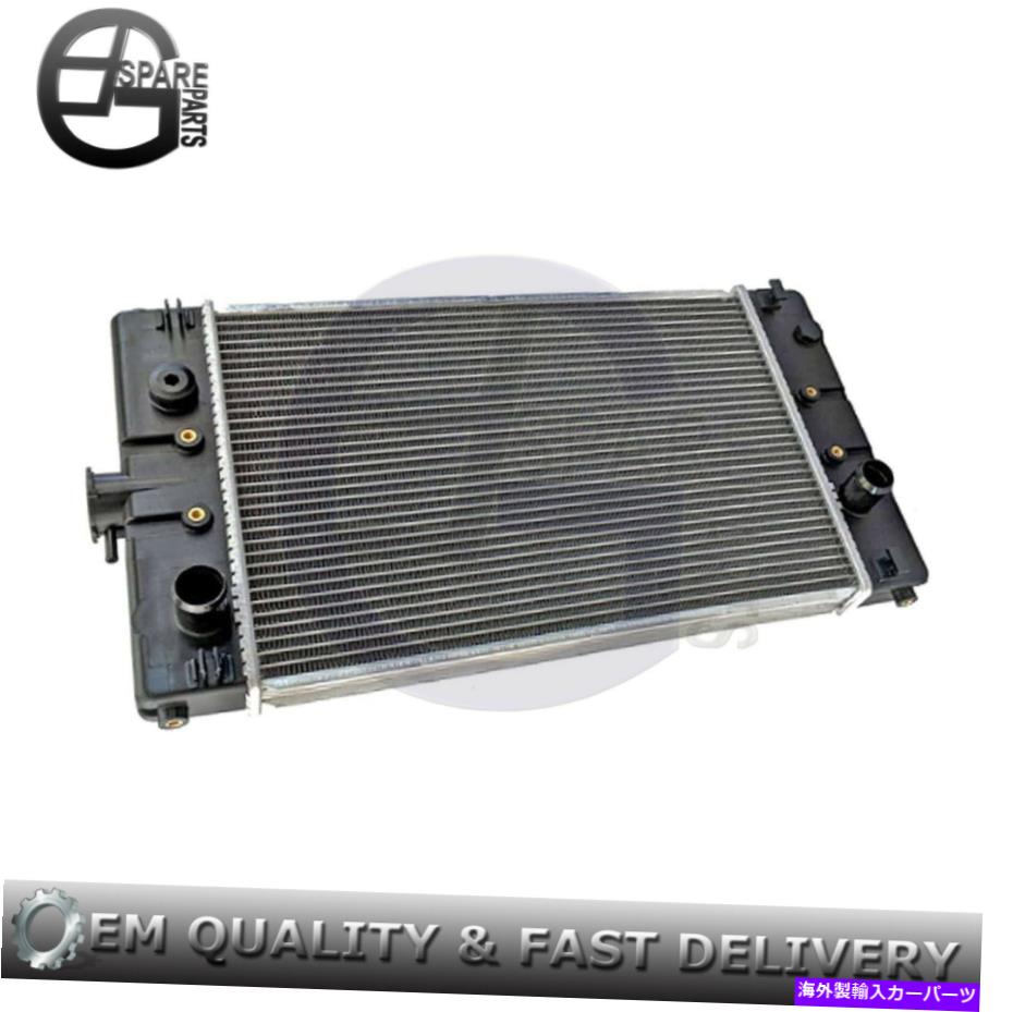 Radiator ͥ졼饸TPN440 1000054916 Perkins 403D-15 404D-22 403C-15 404C-22 Generator Radiator TPN440 1000054916 for Perkins 403D-15 404D-22 403C-15 404C-22