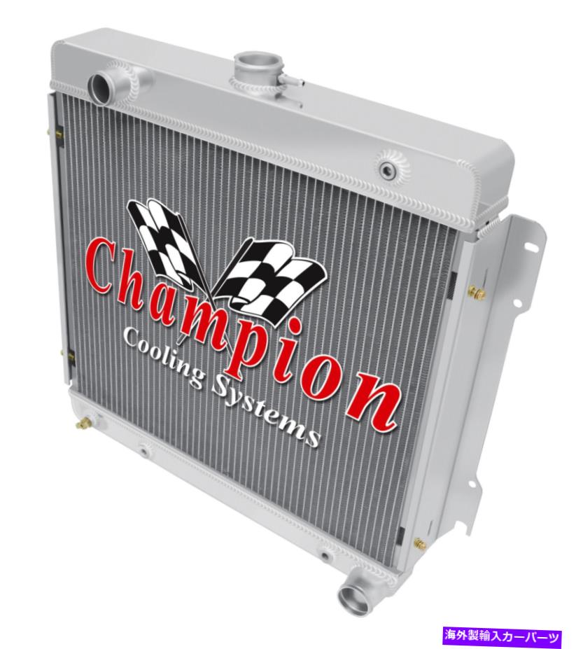 Radiator 1975 76 77 78 1979ダッジW200 V8エンジンの3列割引チャンピオンラジエーター 3 Row Discount Champion Radiator for 1975 76 77 78 1979 Dodge W200 V8 Engine