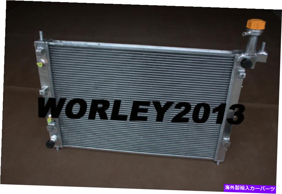 Radiator Outlook 3.6L 2007-2010Υߥ˥饸 Aluminum radiator for SATURN OUTLOOK 3.6L 2007-2010