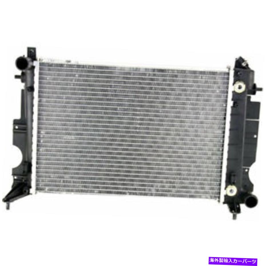 Radiator Saab 900 Radiator 1991-1998 1-rowコアプラスチックタンクアルミニウムコアSB3010101 For Saab 900 Radiator 1991-1998 1-Row Core Plastic Tank Aluminum Core SB3010101