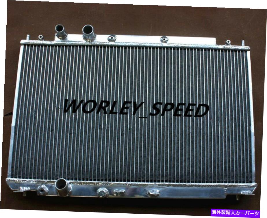 Radiator アフターマーケットシビックのアルミニウムラジエーター1.8 2.0 L4 2006-2011 06-11 AT/MT Aluminum Radiator For Aftermarket CIVIC 1.8 2.0 L4 2006-2011 06-11 AT/MT
