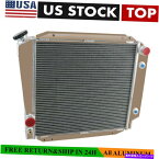 Radiator 1966年?1977フォードブロンコカスタムレンジャーノースランドスポーツの4列アルミニウムラジエーター 4-Rows Aluminum Radiator for 1966~1977 Ford Bronco Custom Ranger Northland Sport