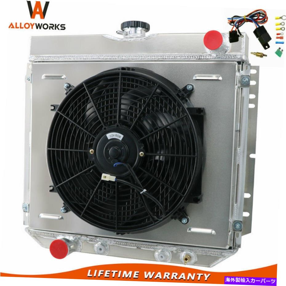 Radiator 63-70フォードマスタングフェアレーンマーキュリークーガーコメットの3列ラジエーターシュラウドファン 3 Row Radiator Shroud Fan For 63-70 Ford Mustang Fairlane Mercury Cougar Comet(2)