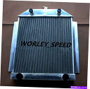 Radiator アフターマーケットフォードカーフラットヘッドV8 1949-1953 MTのアルミニウムラジエーター Aluminum Radiator Fo...