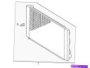 Radiator 本物のトヨタ2006-2010 Sienna 3.3L V6ラジエーター(牽引パッケージなし)16410-Az0 Genuine Toyota 2006-2010 Sienna 3.3L V6 Radiator (without tow package) 16410-AZ0