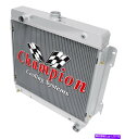 Radiator 1971年の3列のアライアントチャンピオンラジエーター1972 Fargo B300 Van V8エンジン#CC511 3 Row Allia...