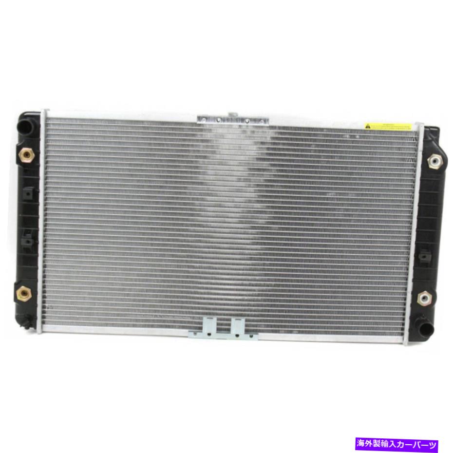 Radiator Buick Roadmaster Radiator 1994 1995 W/ EOC 1-ROWץ饹åGM3010137 For Buick Roadmaster Radiator 1994 1995 w/ EOC 1-Row Core Plastic Tank GM3010137