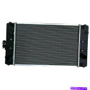 Radiator Perkins 404d 10000-54